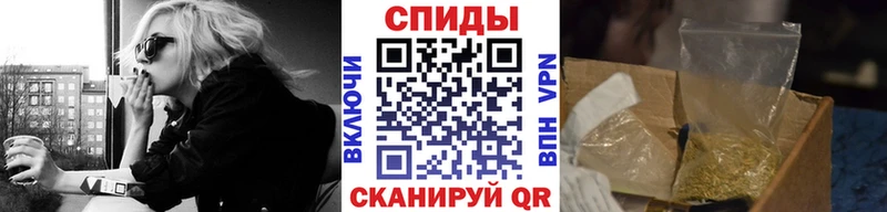 Купить закладки  Мамоново  Бутират BDO 