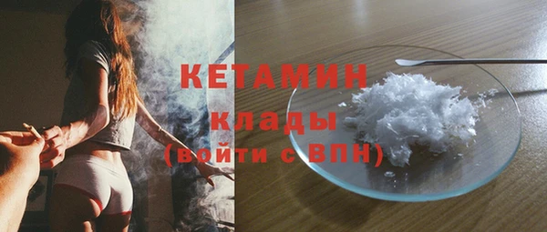 соль курить ск Дмитриев