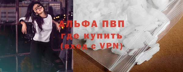 меф VHQ Дмитровск