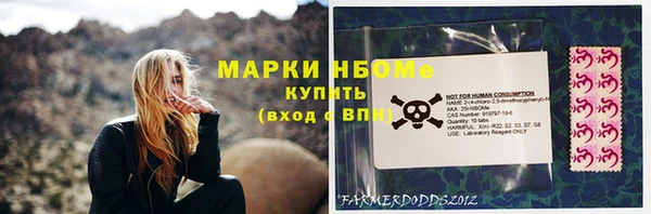 меф VHQ Дмитровск