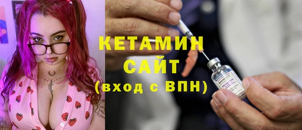 меф VHQ Дмитровск
