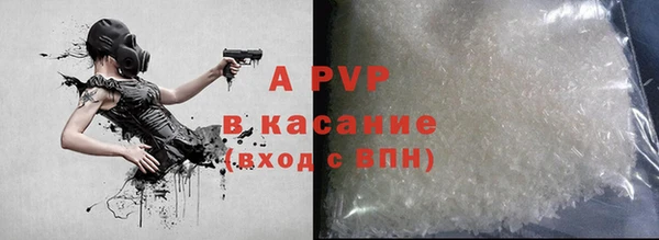 меф VHQ Дмитровск