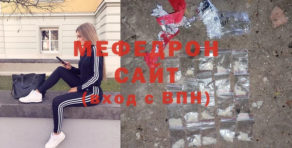 кокаин премиум Дмитров