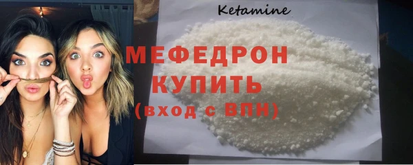 соль курить ск Дмитриев
