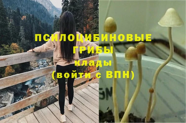 меф VHQ Дмитровск