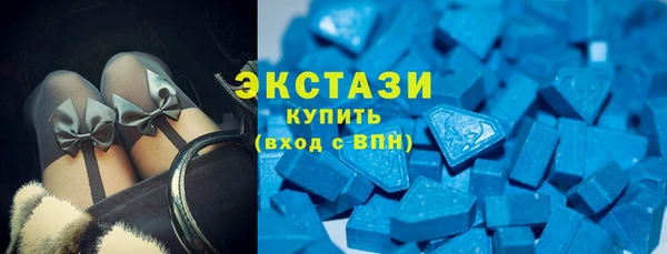 кокаин премиум Дмитров