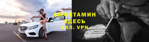 соль курить ск Дмитриев