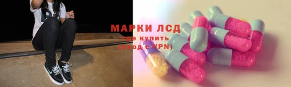 соль курить ск Дмитриев