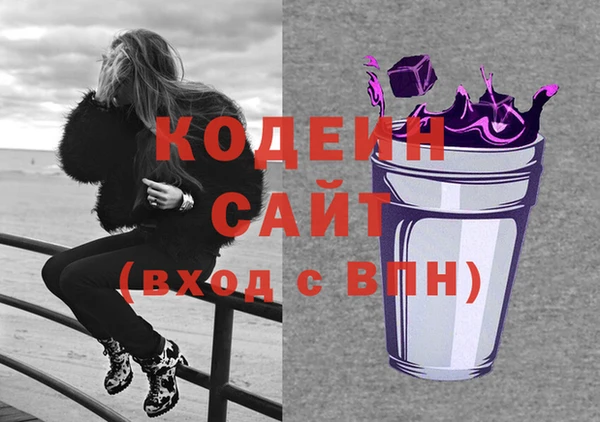 соль курить ск Дмитриев