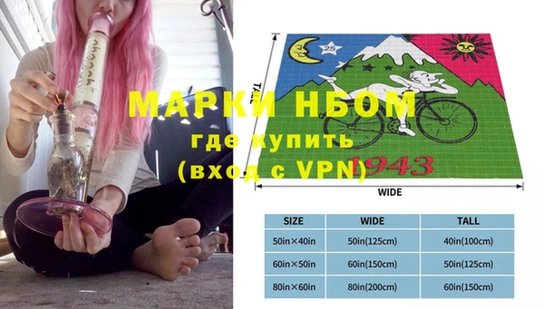 кокаин премиум Дмитров