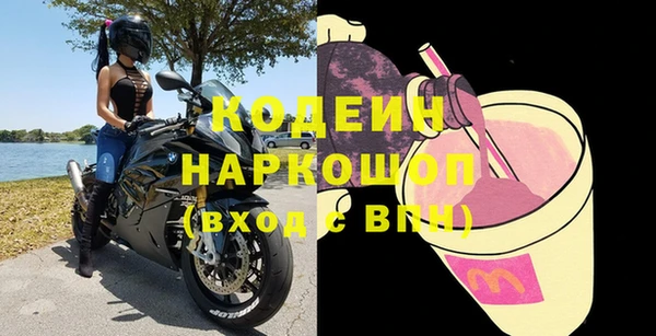 меф VHQ Дмитровск