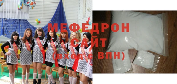 соль курить ск Дмитриев