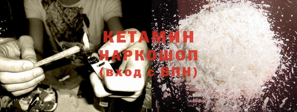 соль курить ск Дмитриев
