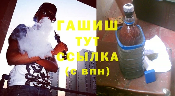 соль курить ск Дмитриев