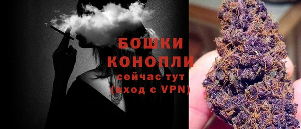 меф VHQ Дмитровск