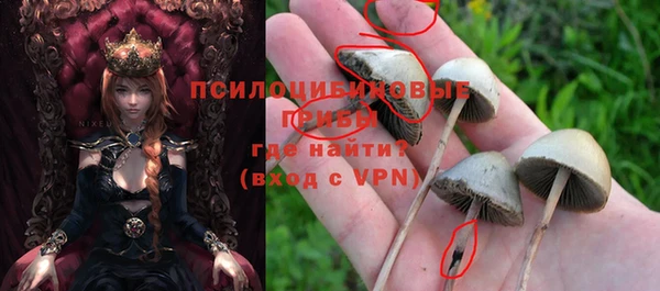 меф VHQ Дмитровск