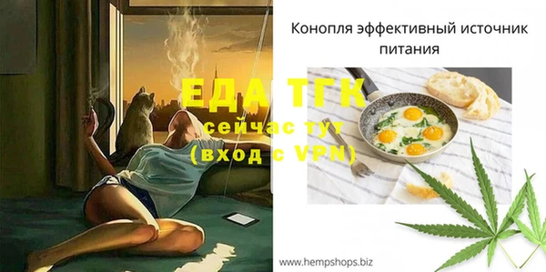 соль курить ск Дмитриев