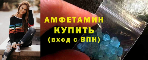 соль курить ск Дмитриев