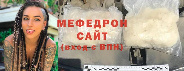 соль курить ск Дмитриев