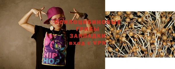 меф VHQ Дмитровск