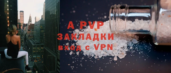 меф VHQ Дмитровск