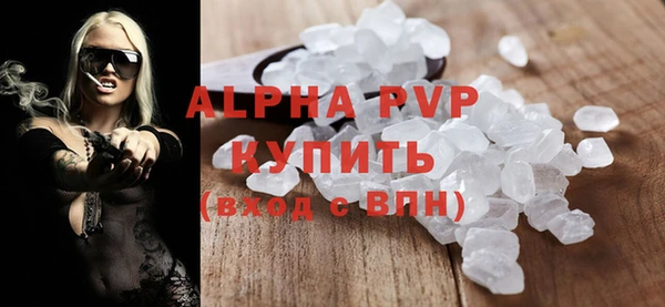 метадон Зеленокумск