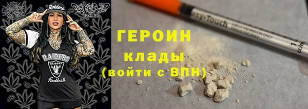 меф VHQ Дмитровск