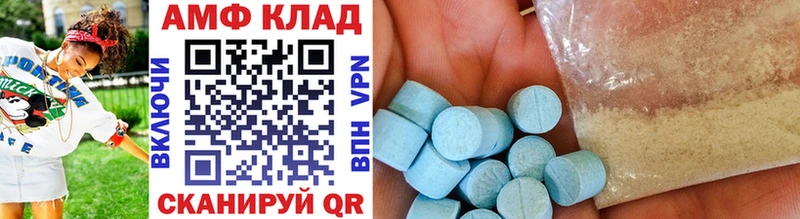 Купить закладки  Мамоново  МЕТАМФЕТАМИН Methamphetamine 